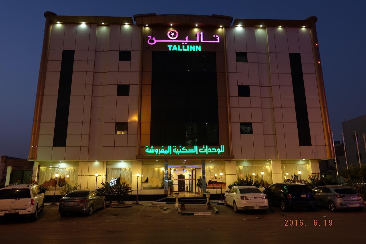 Talin Star Suites Riadh Exterior foto
